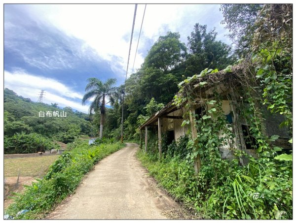 白布帆山、挑沙古道 連走2815734