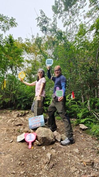 民都有山1140601 大園登山協會封面