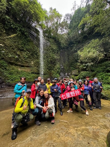 炮子崙O形2684303