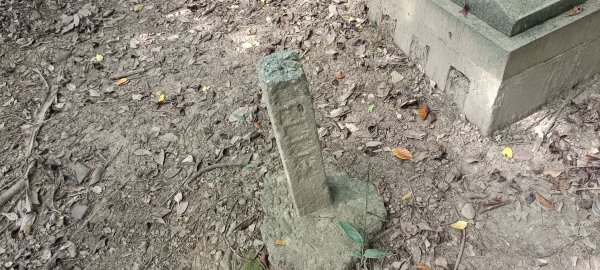 20230929_槓子寮山+砲台步道2300843