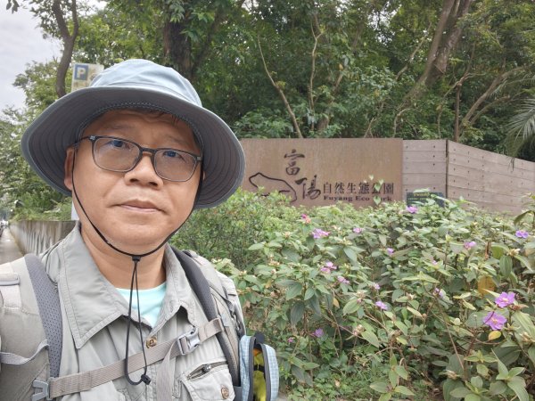 [淡蘭古道] 2026_0523 南路第一段_富陽自然生態步道3069287