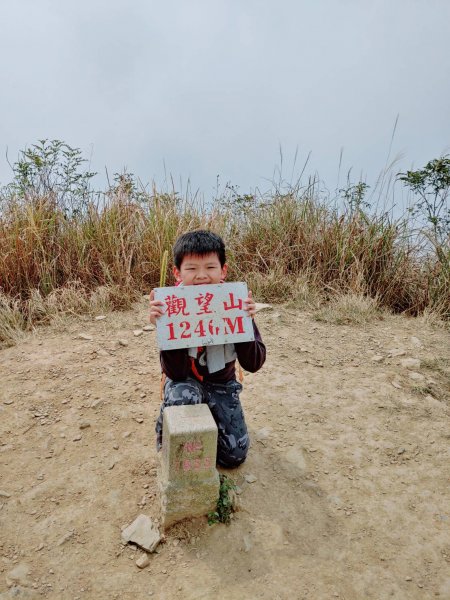 第十七走之德文觀望山古道