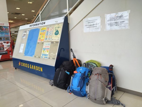 富士山御殿場線~海拔0至37762559116