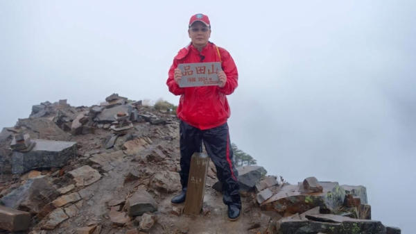 台灣最經典的高山縱走路線-武陵四秀二日行61199