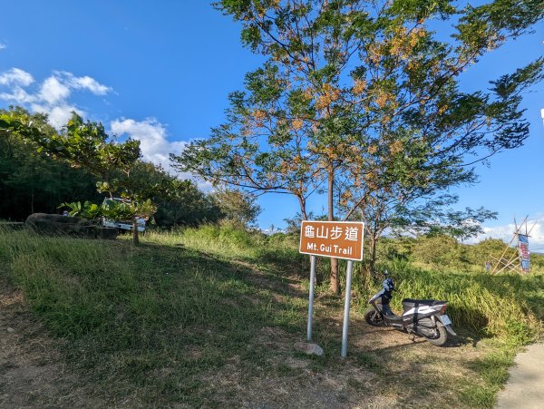 無敵海景的車城龜山步道1535708