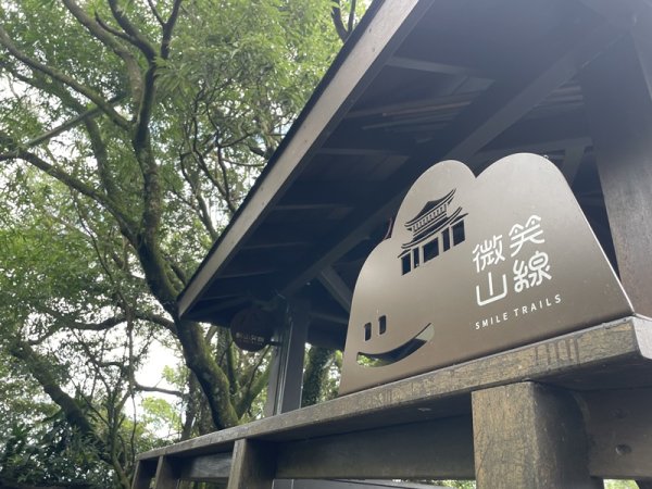 【天上山系】烘爐地土地公段2848204