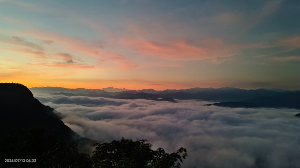 翡翠水庫壩頂曙光雲海&石碇雲海7/132549590