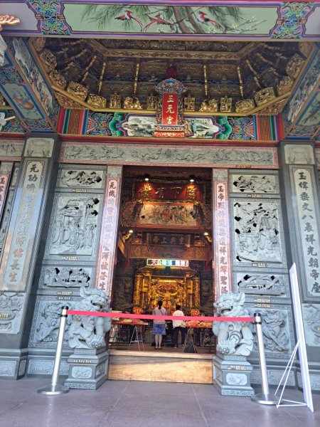 霄裡偷得浮生半日閒2897323