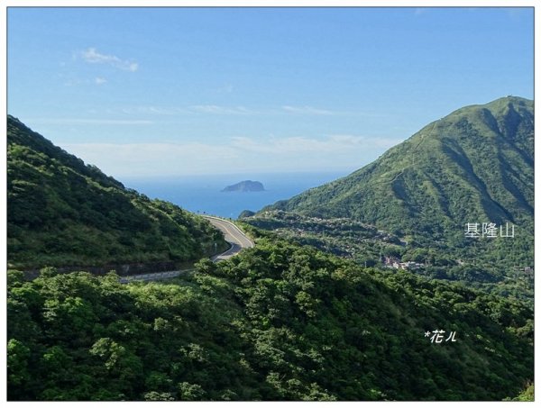 基隆山/石龍子 (新北、瑞芳)1756549