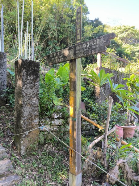 20250928微笑山線：【二格山系】銀河洞越嶺段2896187