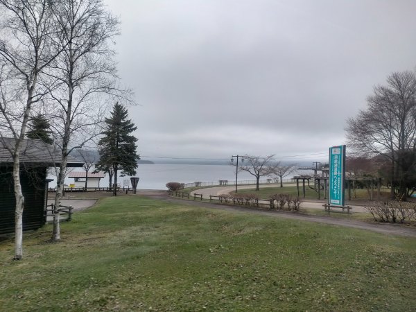 日本北海道洞爺湖2761419