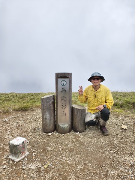 北一段(10/14)馬比杉山 2025_0906~132887158