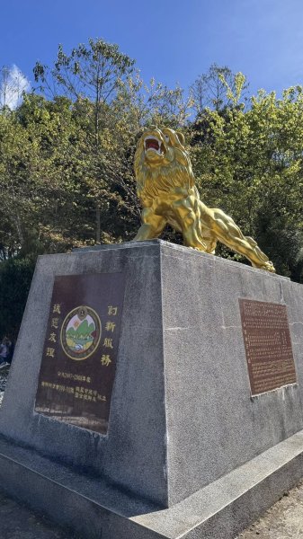 20260214 小百岳藤枝山3002993