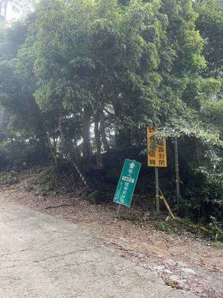 暗影山步道1880337