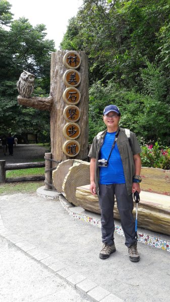 《宜蘭》小太魯閣｜礁溪林美石磐步道201805172889134