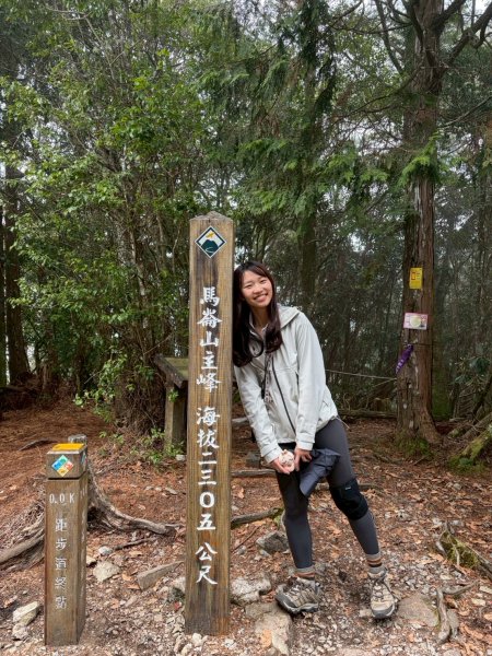 2026/02/08馬崙山3008159