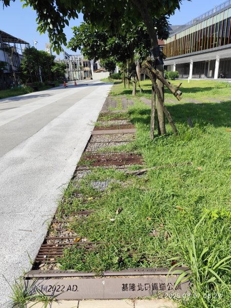 基隆傘人家族1-14號、大港墘公園、港墘公園2854206