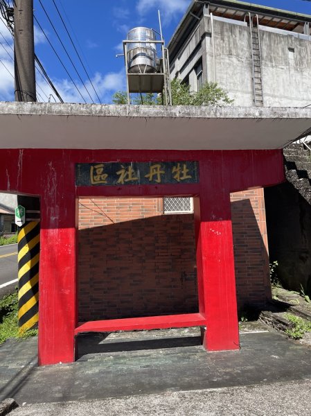 燦光寮古道2903093