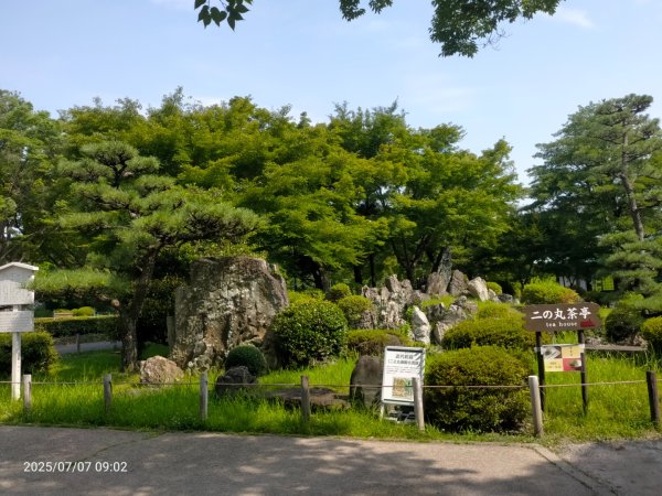 名古屋城2829278