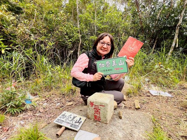 🌈2/21（六）-22（日）台東小百岳四座✨FB：熊熊趴爬走🌈3005292