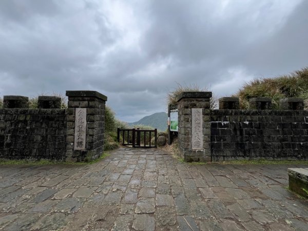 台北大縱走第三段風櫃嘴到小油坑2754490