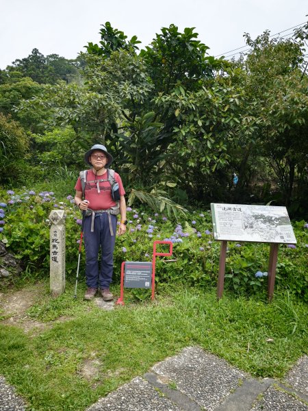 [淡蘭古道] 2026_0524 南路第五段_跑馬古道(上)-猴洞坑溪3070115