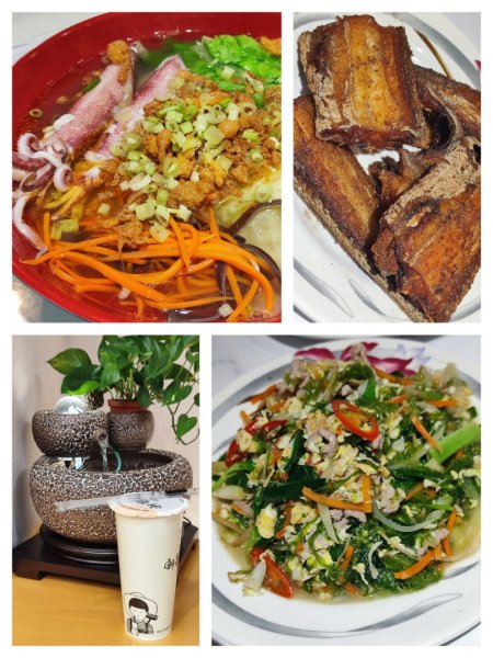 龍洞灣岬步道-蚊子坑山-北勢坑古道2981946