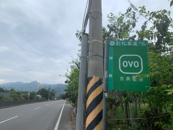 九九峰森林步道2768992