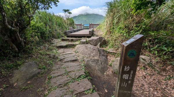 112.05.01走遍陽明山尋寶任務之紗帽山步道2138982