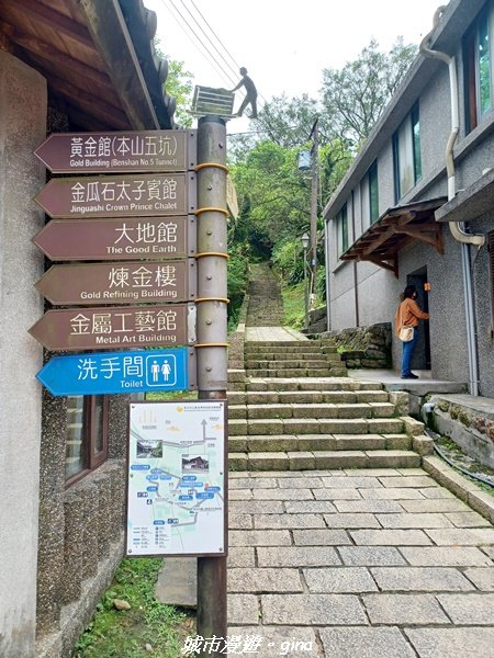 【新北瑞芳】靜謐山城。金瓜石博物館x金瓜石神社x祈堂老街2842612
