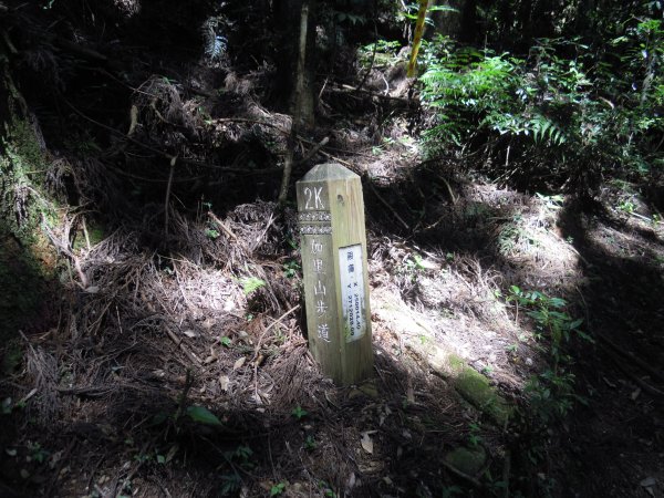 加里山201306301958158