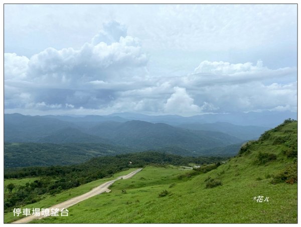灣坑頭山(小百岳)內寮線、大溪線、草嶺線連走2529356
