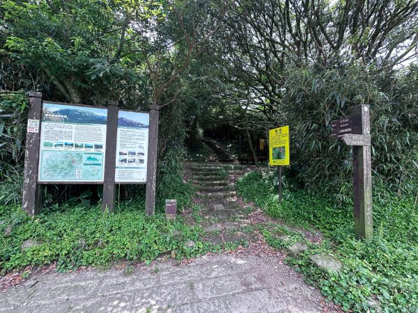 台北大縱走第二段2786955