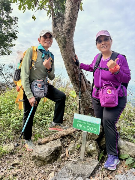 阿拔泉.獨立山悠遊--好友重逢的雲端漫步   2026.01.172985434