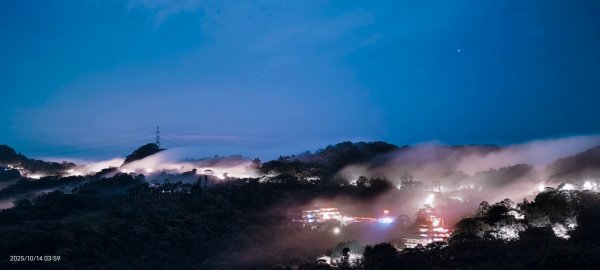 #二格山 #霧裡看花 #琉璃光 #曙光 #日出 #雲瀑 #雲海流瀑 10/142914017