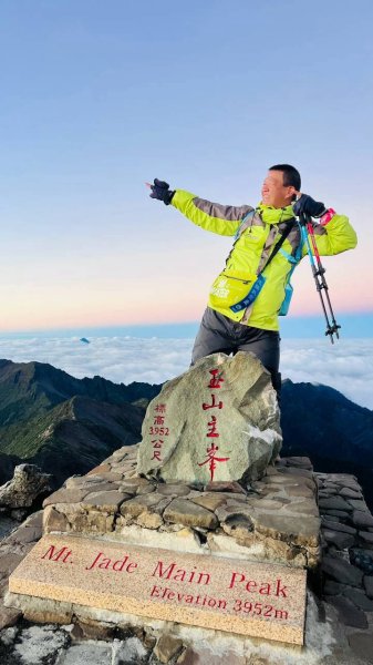 🌈10/6-7登上高峰~玉山主峰FB：熊熊趴爬走(富裕登山社)🌈3131635