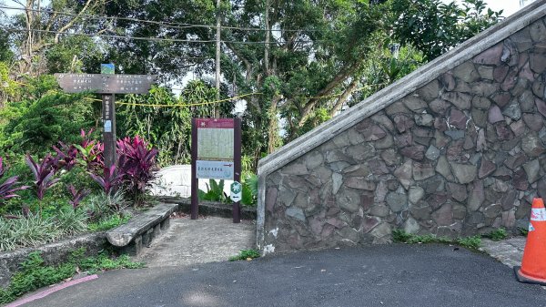 淡蘭古道南路第一段第二段2822841