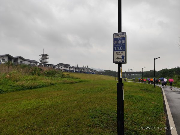 2-2 新店溪左岸自行車道→陽光運動公園→陽光橋→奇蹟公園2690925