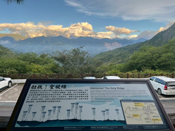 新竹 五峰 觀霧國家森林遊樂區 蜜月小徑+檜山巨木群步道2811440