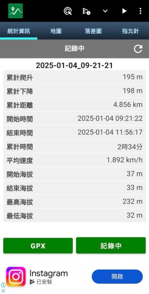 炮子崙O形2684308