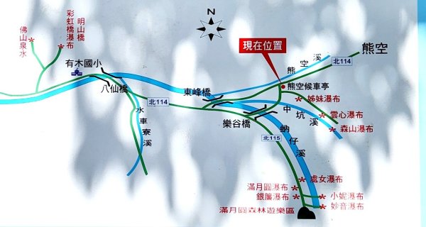 【中級山】與山毛櫸的邂逅，逐鹿山2742678