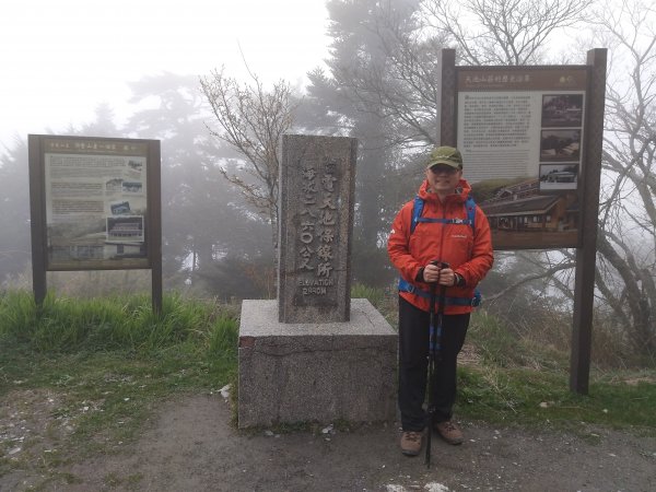 190414-奇萊南峰、南華山1650151