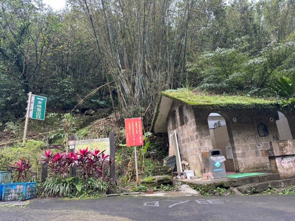 20250126皇帝殿東峰-天王峰-西峰2699204