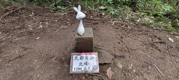 2025/06/22_民都有山登山步道2818032