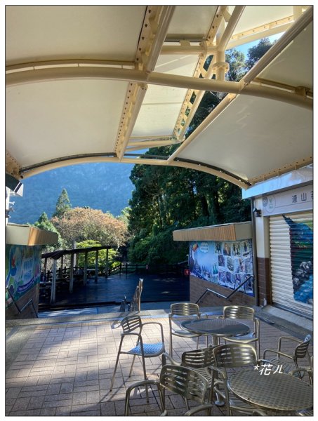 鳳凰谷鳥園步道2695872