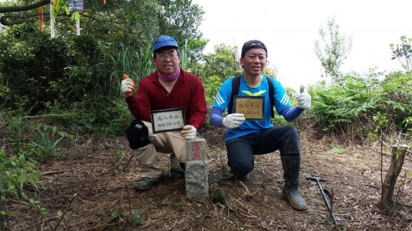 【春夏之際】北八斗山東南峰、北八斗山稜線之環形山海饗宴18172