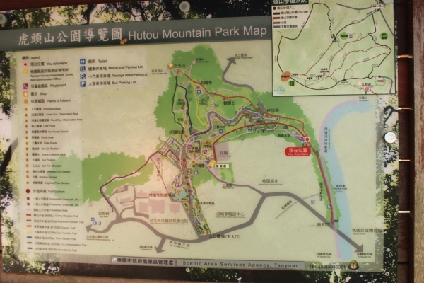 20170107台灣桃園虎頭山步道90655