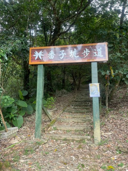 淡蘭古道北中南路全段共15段2567996