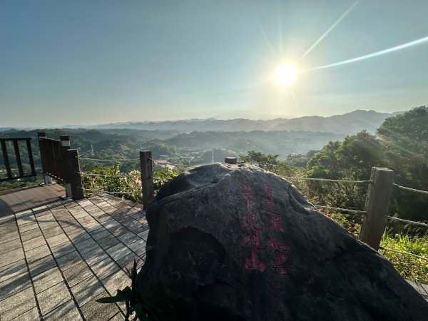 苗栗頭屋-墨硯山步道2613634