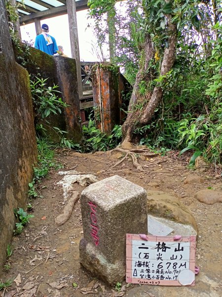 【小百岳集起來】#017 二格山→猴山岳→草湳1692015